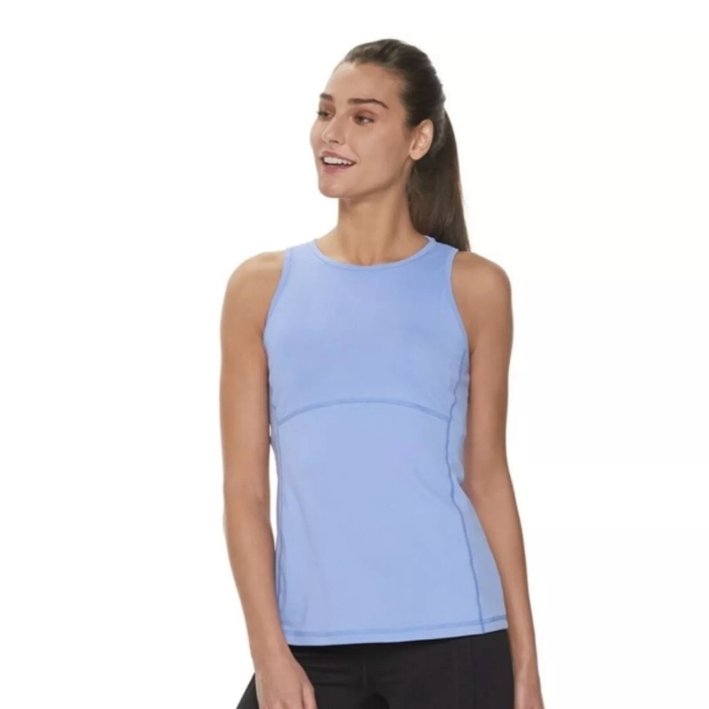 Fila Lavender Athletic Tank Top - New Without Tags 🤍